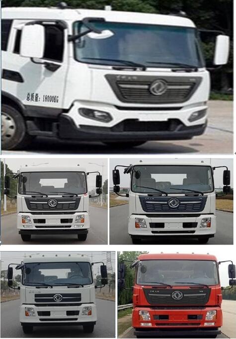 程力威牌CLW5180TXSHL6型洗掃車